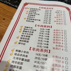 高鸽子·锦州烧烤22年(环岛店) User Photo