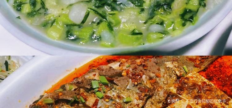 延飞香菇面馆(圣都国际B座店)