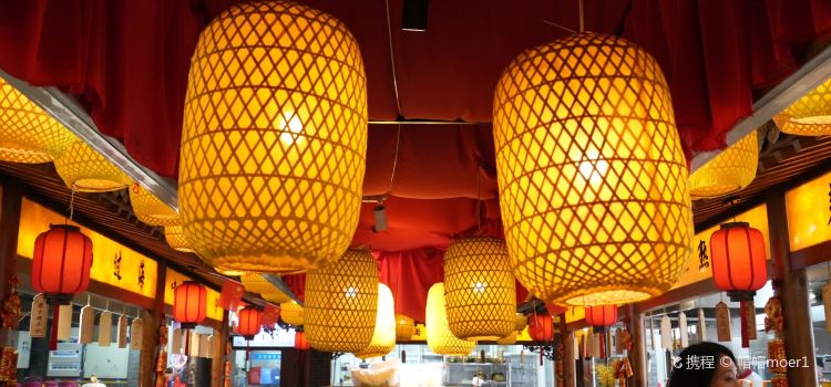 潞州宴·小馆店
