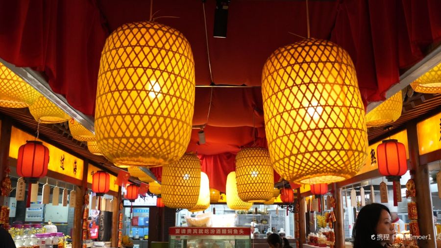 潞州宴·小馆店