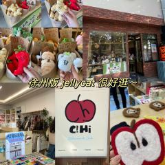 家有美味 User Photo