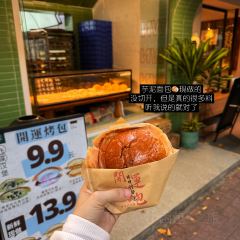 柒零後蒲廟傳統生榨米粉張用戶圖片