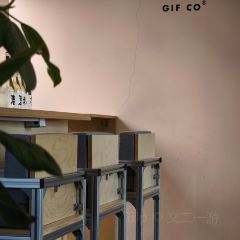 GIF COFFEE User Photo
