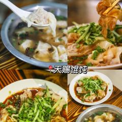 MU JI ZHA JIANG MI FEN User Photo