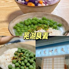 百年耿记老店 User Photo