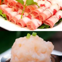 A YI HUO GUO User Photo