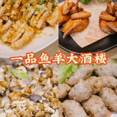 JINHUI RESTAURANT User Photo