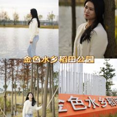 佳佳美手信店 User Photo