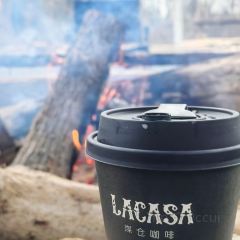 LACASA煤仓咖啡 여행 사진