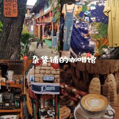 云味集(白沙起源店) User Photo