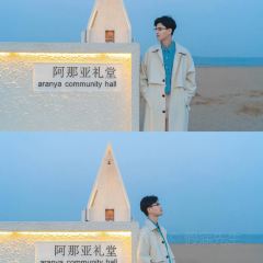 Naive li xiang guo (a na ya dian) User Photo