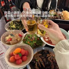 ITEAMO mix User Photo