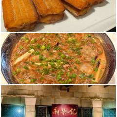 紫阳牛肉麦虾 User Photo
