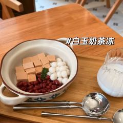 怦然心動張用戶圖片