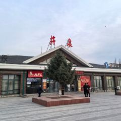 LI XIAN SHENG JIA ZHOU NIU ROU MIAN DA WANG JING QUAN FU WU OU DIAN User Photo