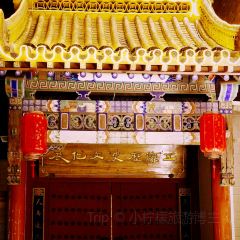汉明海鲜自助火锅(北关店) User Photo