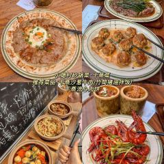 光泽辣味馆(金岩路店) User Photo