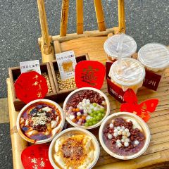 HOU SHENG LI SHAO DOU HUA User Photo