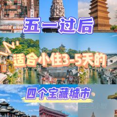 真定郝家排骨(大十字街店) User Photo
