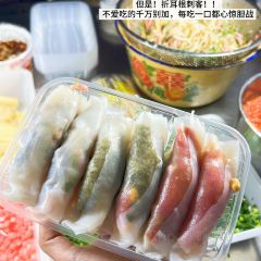 GONG PAI TIE BAN SHAO User Photo