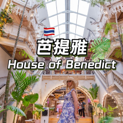 House of Benedict Pattaya User Photo