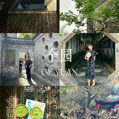 韦迦·主题咖啡厅·青年旅舍 User Photo