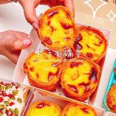 大酥生(重庆首店) User Photo