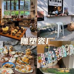 回家吃饭(雕塑瓷厂长虹店) User Photo