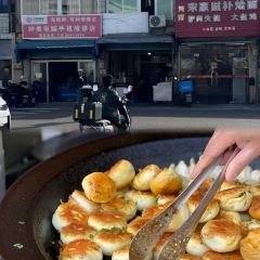 健民糕饼店 User Photo