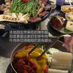 Gangnam Myeonok User Photo