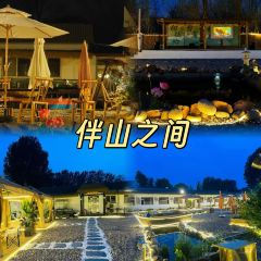 邴家湾海鲜饭店 User Photo