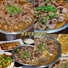 涼涼冰飯 （王莊店）張用戶圖片