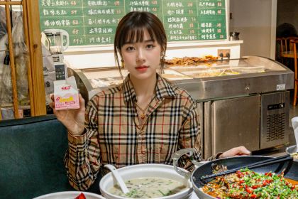 Yushanfang (shaoshanlaozihaozong)