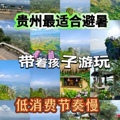 云上House 여행 사진