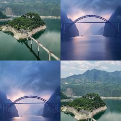 WU SHAN ROAST FISH User Photo