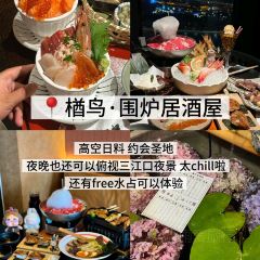The Dram Bar 여행 사진