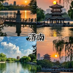 GAO WEI CHAO JI SHAO User Photo