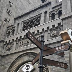 LIN XAING ZHAI RESTAURANT User Photo