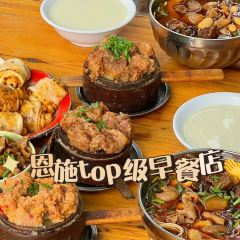 吳陳記張用戶圖片