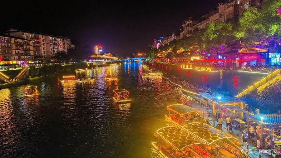 宣恩烤活鱼(宣恩总店)