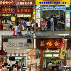 英姐鲜奶 User Photo