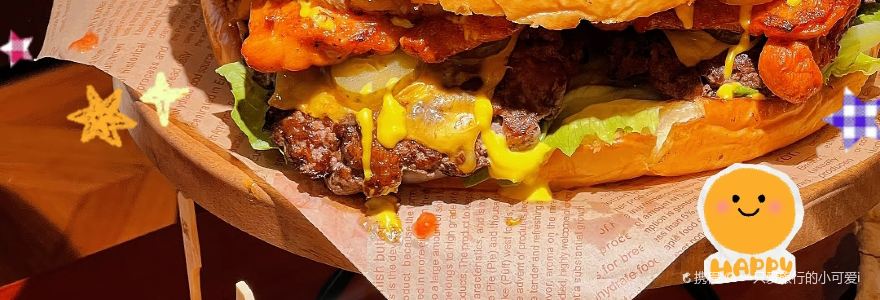 一个七汉堡炸鸡(公园大地店)