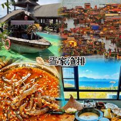 SURF GRAVITY User Photo