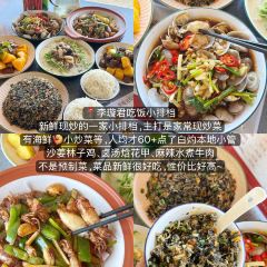 FENG WEI SHI ZU HAI XIAN DA PAI DANG User Photo