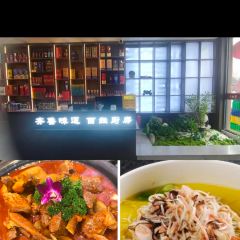 聚顺源(崇义路店) User Photo