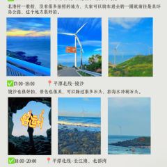 朱富贵火锅(宝信店) User Photo