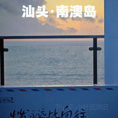 YU XIANG RESTAURANT User Photo