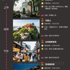 Dingjiyijuezongbu User Photo