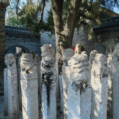 qi gai jiang lv (nan yang men dian) User Photo