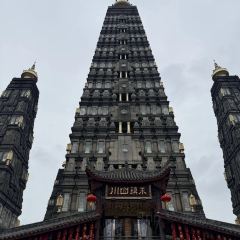 聚味轩酒楼(东升街店) User Photo